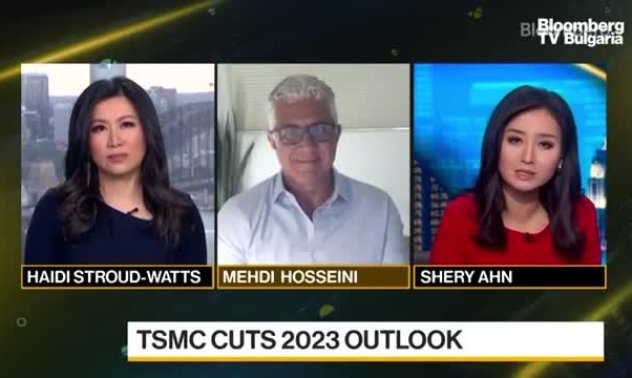 Susquehanna не променя оценката на TSMC