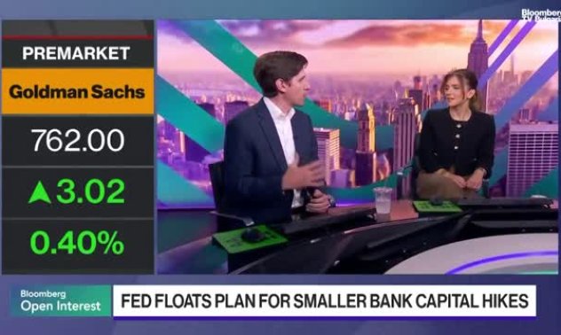 Фед мисли за по-ниски капиталови изисквания за големите банки