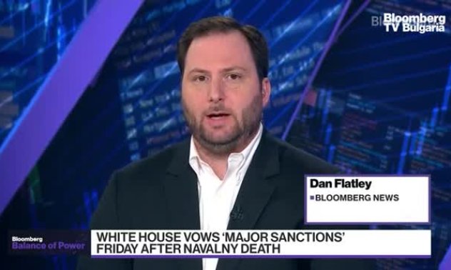 Още санкции за Русия, част 1