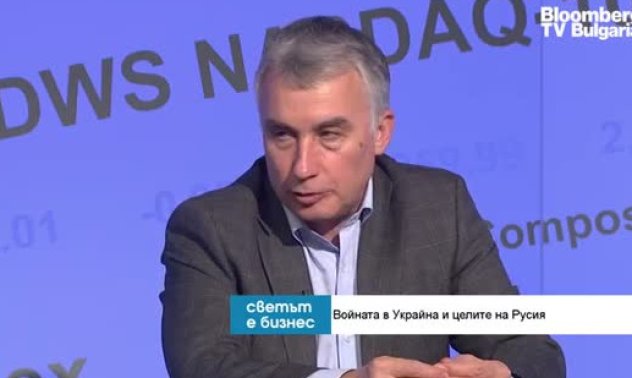 Новата 2024 година може да донесе нов собственик на българската рафинерия в Бургас