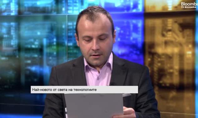 Рожденик на деня – Facebook