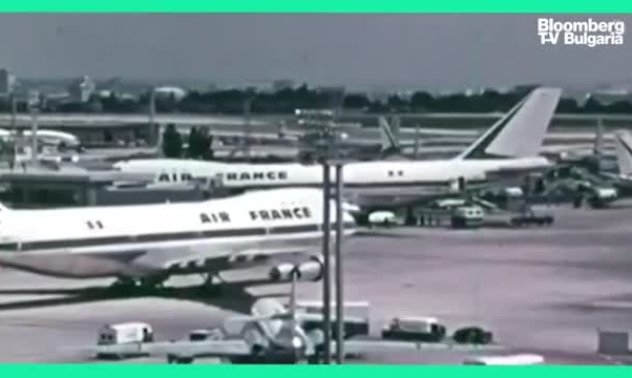 Последният Boeing 747 слезе от поточната линия