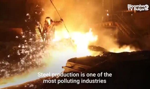 Да направиш стомана без изкопаеми горива