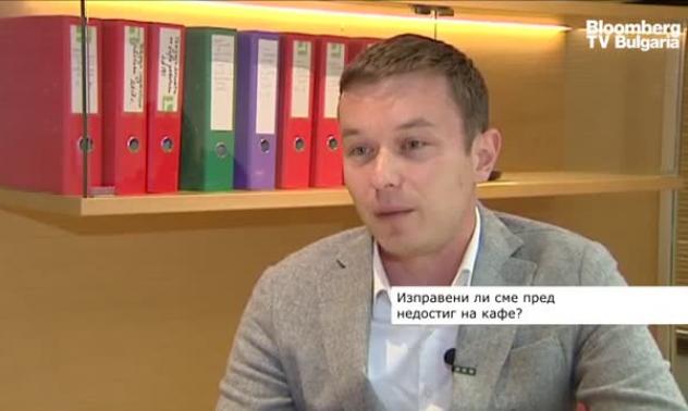 Изправени ли сме пред недостиг на кафе?