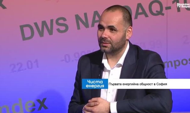 Енергийната общност в София ще съкрати с 20% разходите на общинските сгради