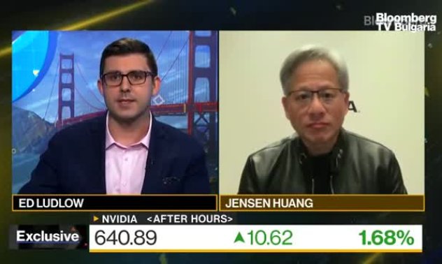 Nvidia: Собствените AI системи ще насърчат търсенето, част 1