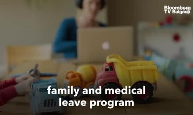 Над 190 компании платиха семейна отпуска със задна дата