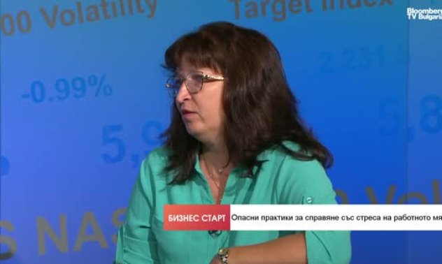 Без ясна граница между работния ден и почивката се стига до професионално прегаряне