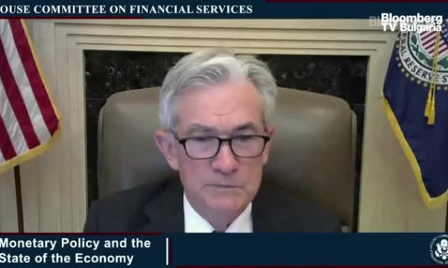 Джеръм Пауъл: САЩ е в „стратегическа конкуренция“ с Китай