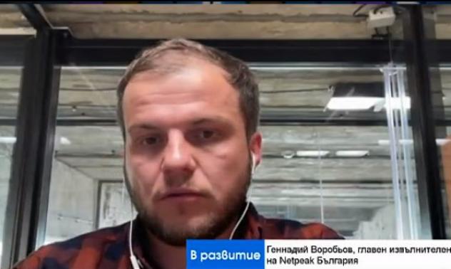 2020 г. обърка и логиката в търсенията в Google