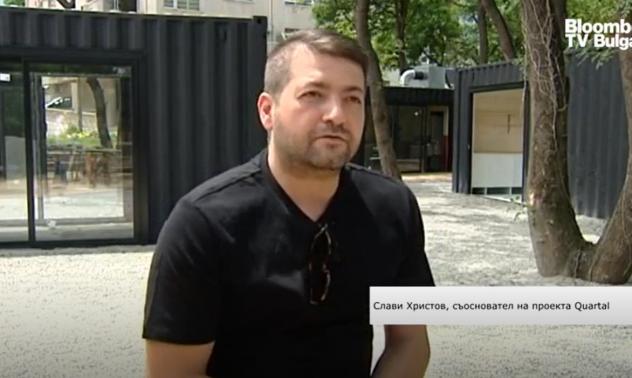 Иновативно пространство за хранене на открито ще отвори в София 