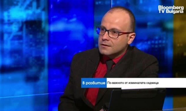 За първи път в историята служебен кабинет предаде властта на друг служебен кабинет