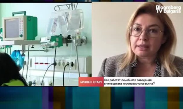 В болниците има достатъчно легла, но цената на тока може да ги изправи пред фалит