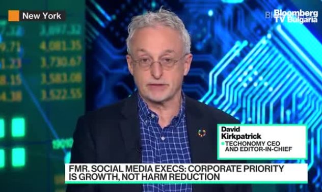 Европа продължава да води в регулациите на социалните медии