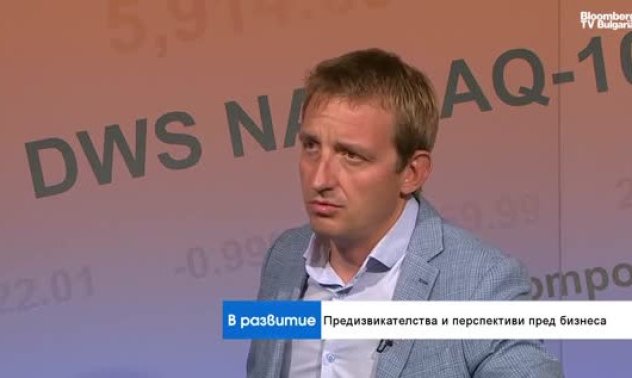 България стои на "глинени крака": износът намалява, а инвестиции - няма