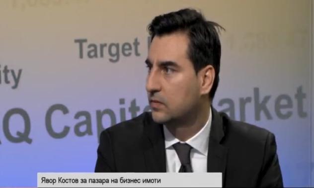 Костов: Пазарът в България е балансиран и не е надценен