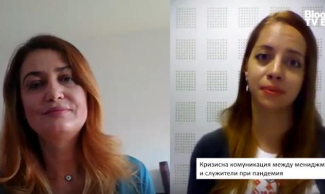 PR eксперт: Сега е времето мениджърите да се изградят като лидери