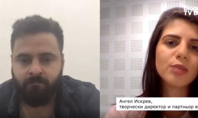 Рекламната индустрия сменя стратегията в кризата