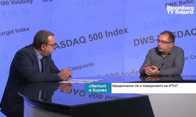 Ще повтаряме избора на „спасители“, докато продължаваме да живеем в миналото