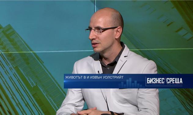 Настоящата финансова корекция на пазарите е здравословна