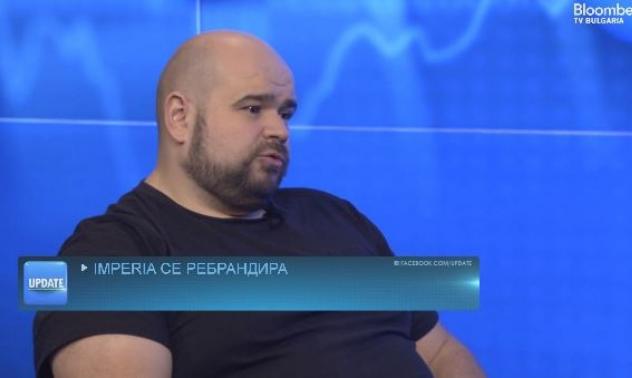 Imperia Mobile се преструктурира в акционерно дружество