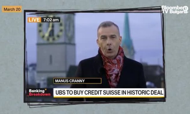 Последните дни на Credit Suisse: Надпреварата за предотвратяване на нова банкова криза, част 2