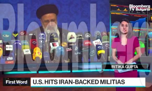 САЩ нанесе въздушни удари в Сирия и Ирак