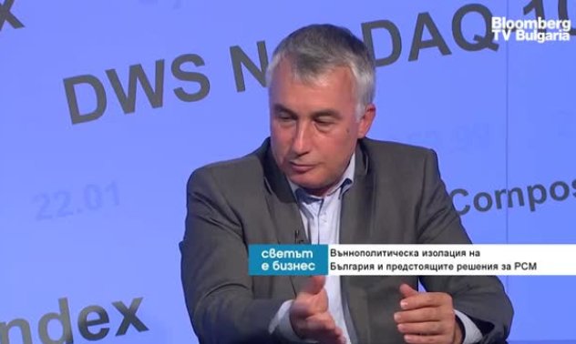 "Газпром" има стратегическа, но не и финансова полза от кризата с цената на газа