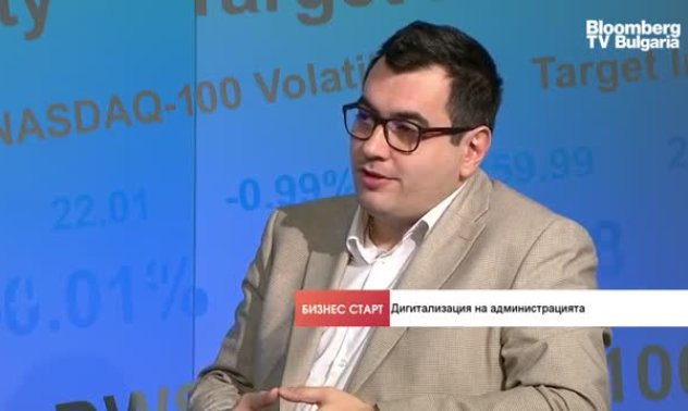 Ще стане ли администрацията привлекателна за IT специалисти?