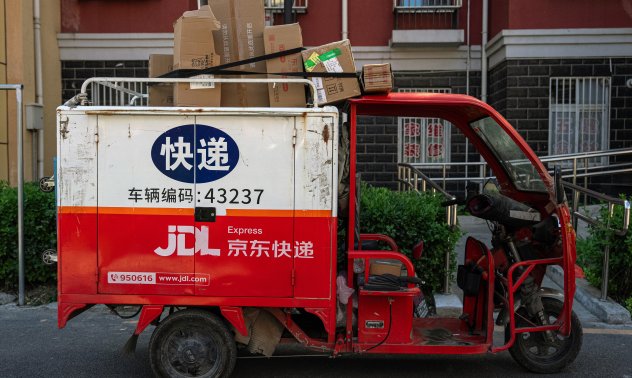 Alibaba и Meituan пренасят търговската война в Китай в сферата на местните услуги