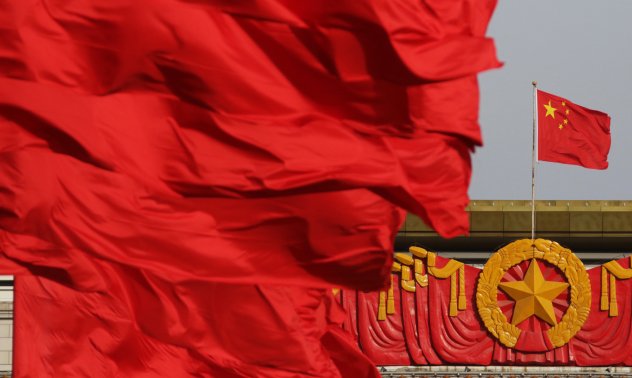 Китай отваря държавно доминираните сектори по-широко за частни инвестиции