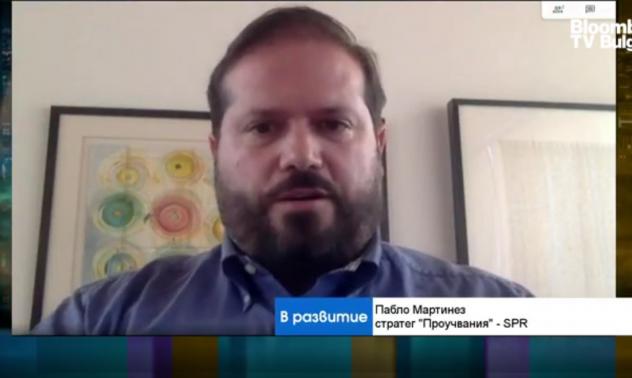 Липса на жени предприемачи и помощ от университетите: защо София не е привлекателна за стартъпи