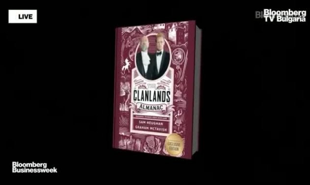 Земите на клана: Алманах - новата книга на Сам Хюгън