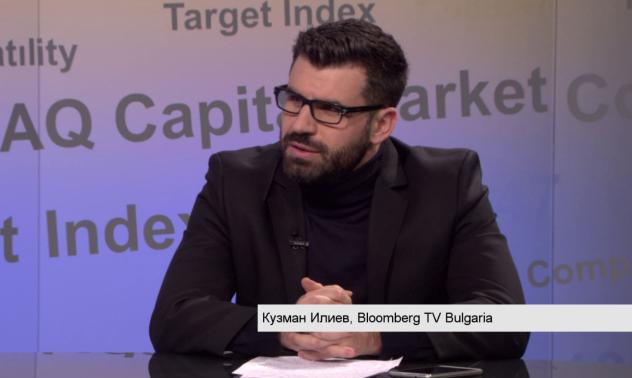 Пазарна ли е пазарната икономика в XXI век