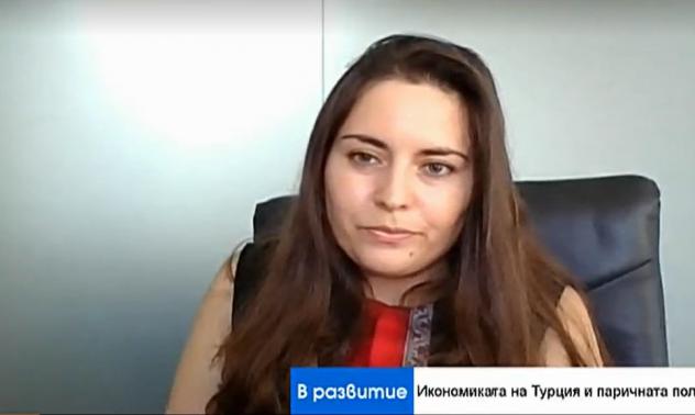 Красимира Паунина: Решението на Турция да разпродава долари е рисково 