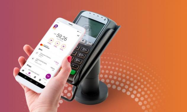 България не изостава от Европа в областта на дигиталните разплащания