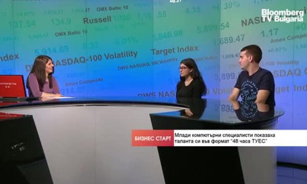 Млади компютърни специалисти показаха таланта си на ТУЕС Фест 2021