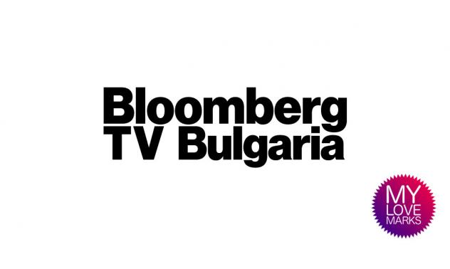 Bloomberg TV Bulgaria с номинация в класацията „Любимите марки“