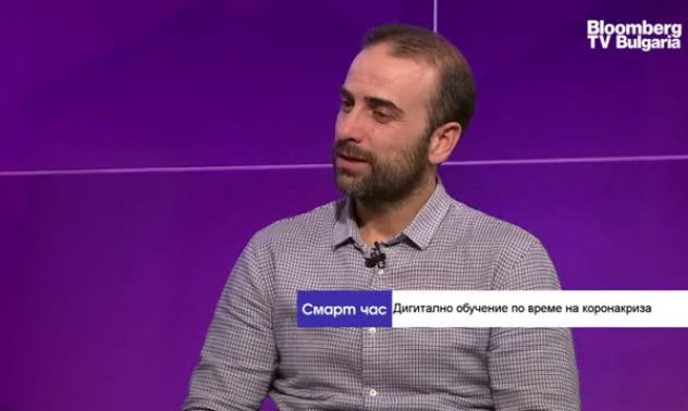 Как онлайн образованието да вдъхновява и запазва вроденото любопитство у децата