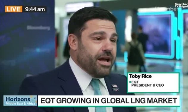 EQT: Ще има свръхпредлагане на газ