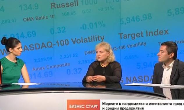 Експерти: За съживяването на малкия и среден бизнес трябва да се действа бързо