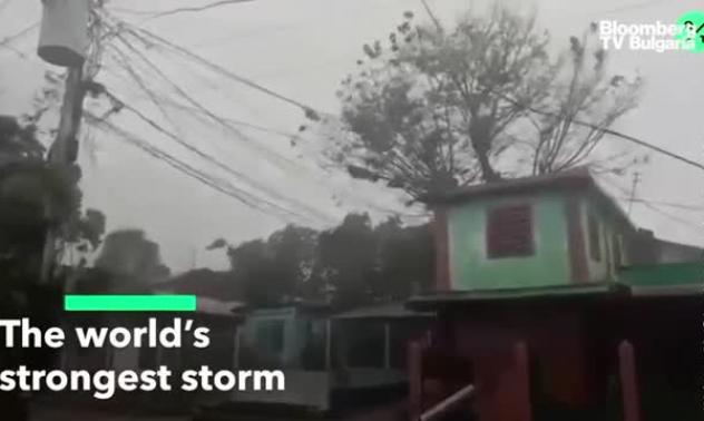 Тайфунът Гони опустоши Филипините