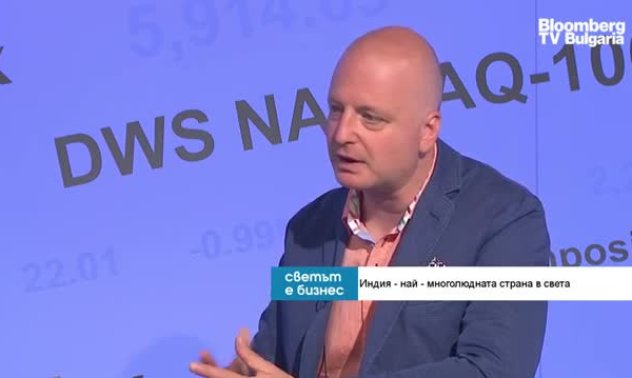 Индийският пазар е по-достъпен от китайския, защото все още има нужда от ноу-хау