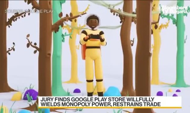 На Epic му остават още няколко стъпки до победа над Google