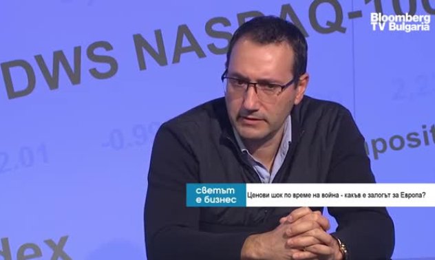 Големият риск е до шест месеца България да загуби шанс за членство в еврозоната