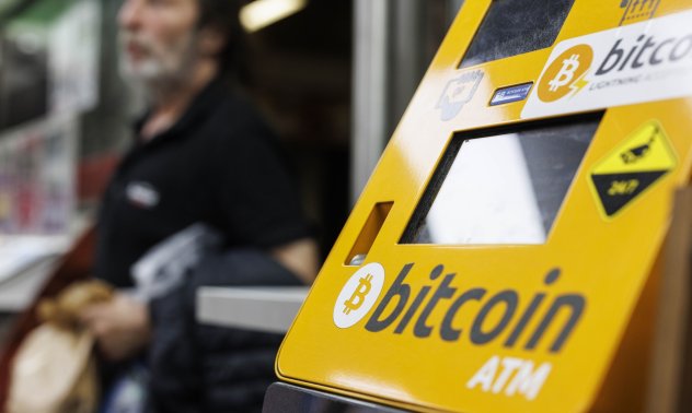 Стратег: Биткойн може да поевтинее до 13 хиляди долара 