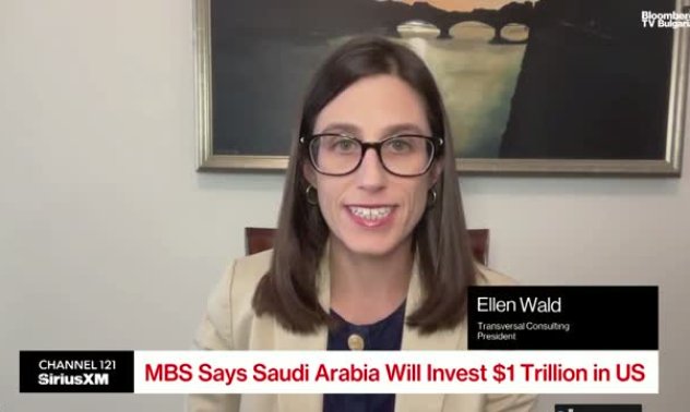 Уолд: Рияд може да изпълни обещанието за инвестиция, но дали ще го направи