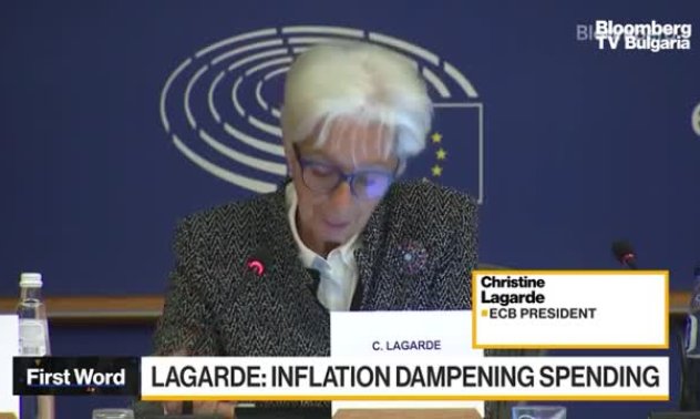 Лагард каза, че ще се изненада, ако инфлацията в еврозоната е стигнала пика си