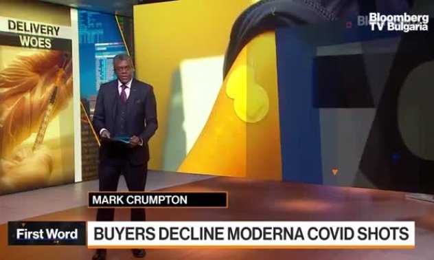 Бедните страни отказват ваксината на Moderna