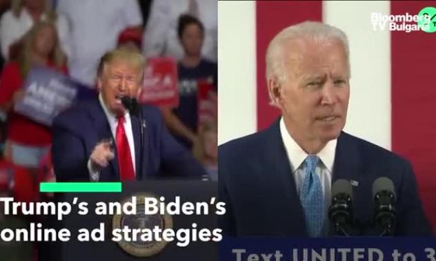 Тръмп е по-ловък в използването на онлайн рекламата